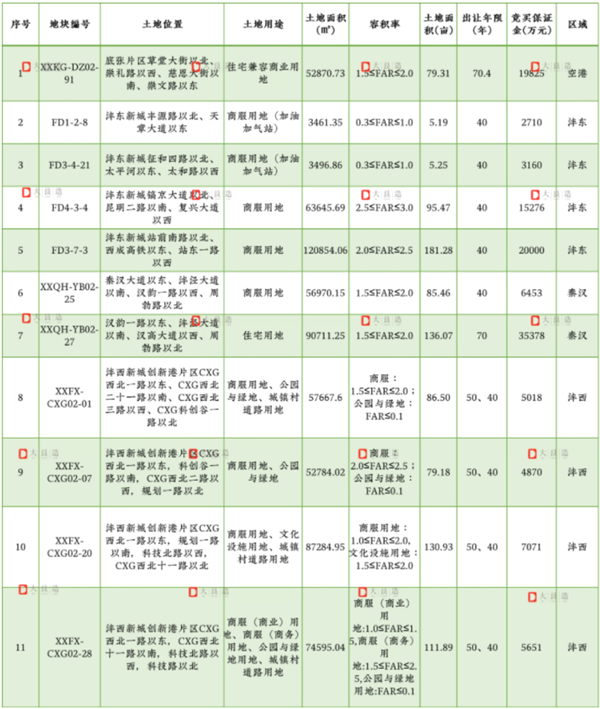 11_副本.png