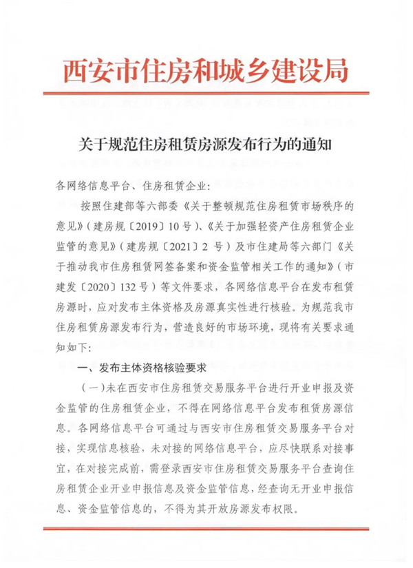 1_副本.jpg