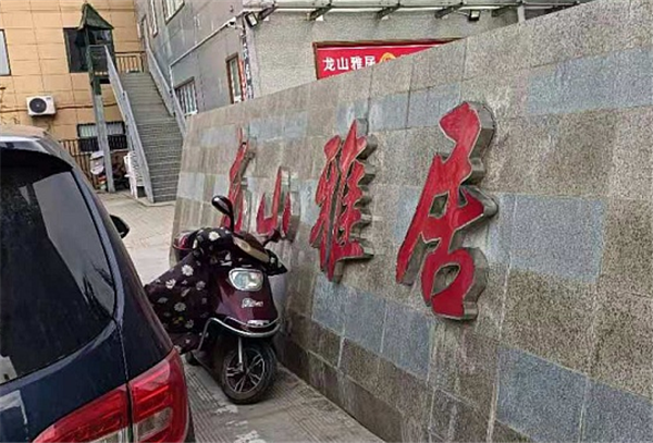 1_副本.png