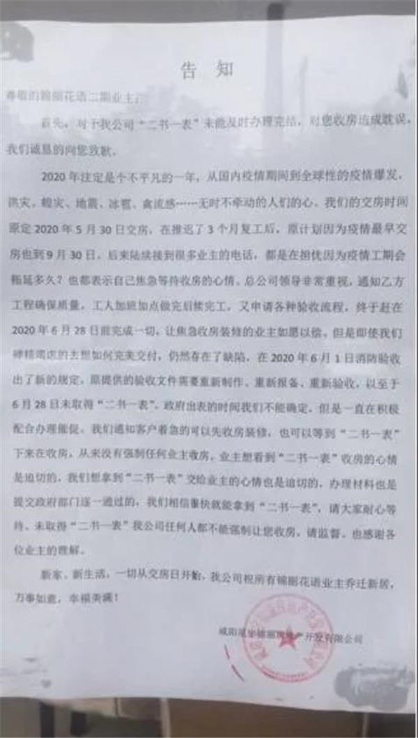 1_副本.jpg