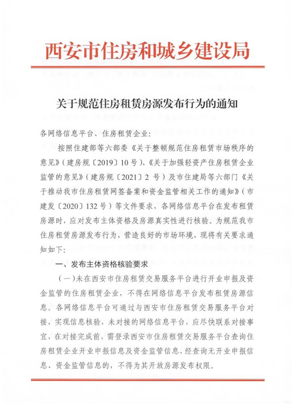 1_副本.png