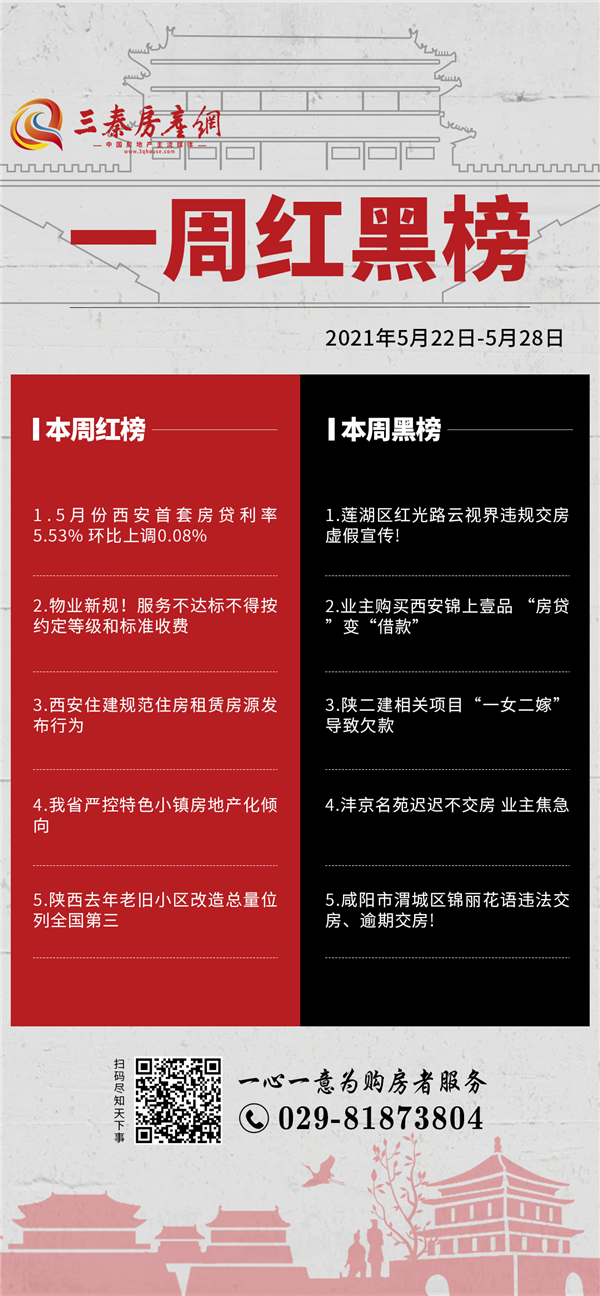 66_副本.png
