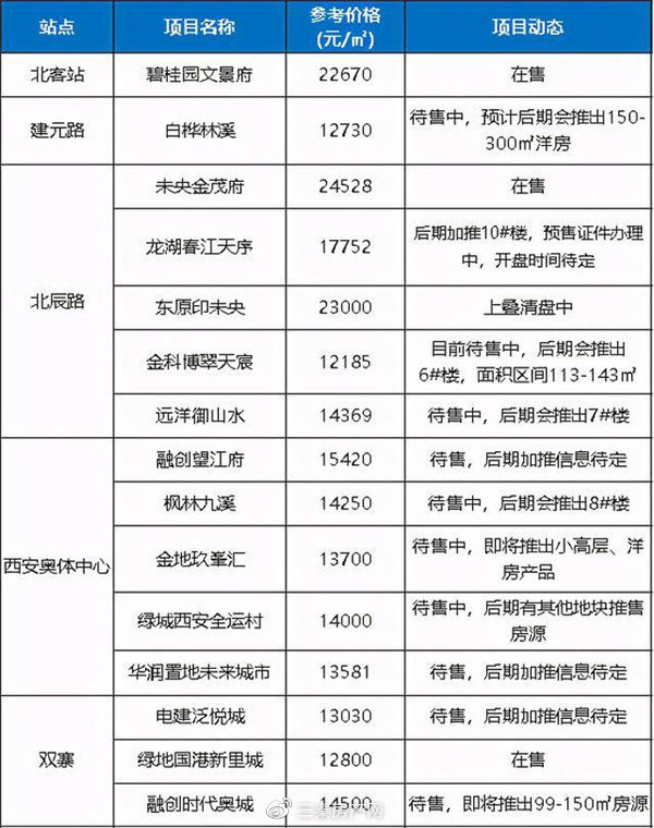 3_副本.jpg