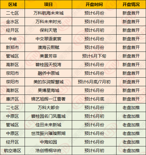 2_副本.png