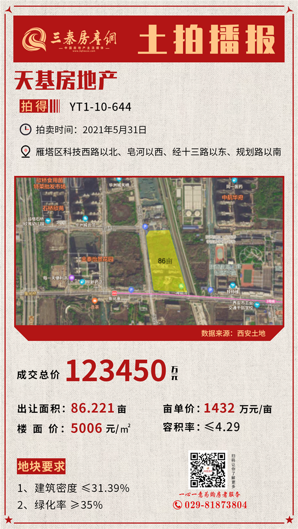 99900_副本.png