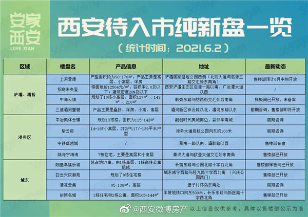 3_副本.jpg