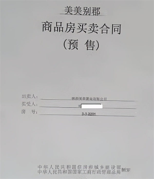 02_副本.png