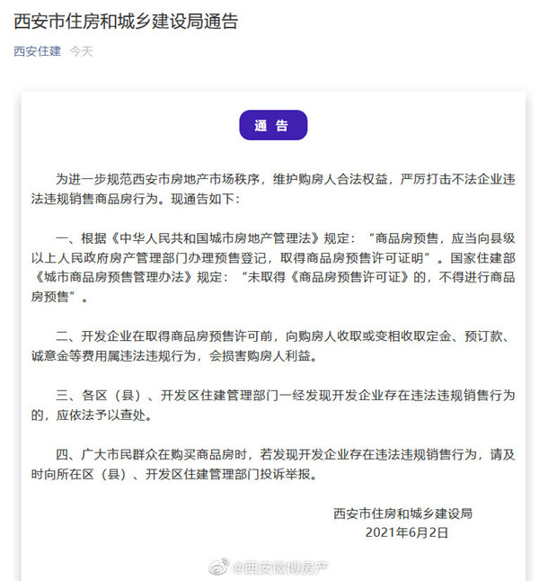 2_副本.jpg