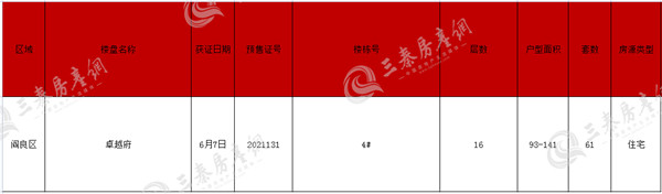 021_副本.jpg