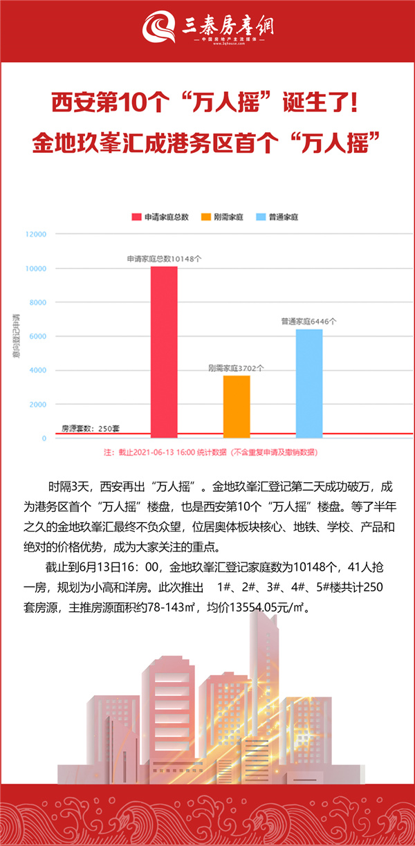 2_副本.png