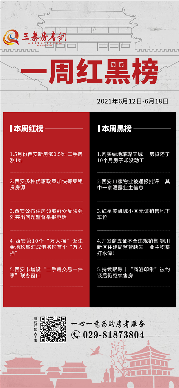 1_副本.png