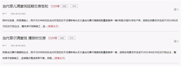 2_副本.jpg