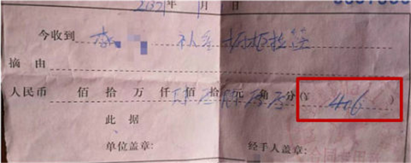 5_副本.png