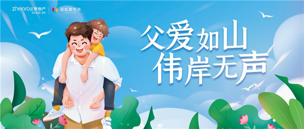 1_副本.png