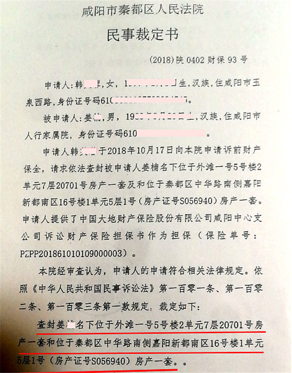 2_副本.png