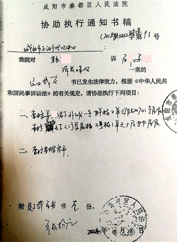 3_副本.png