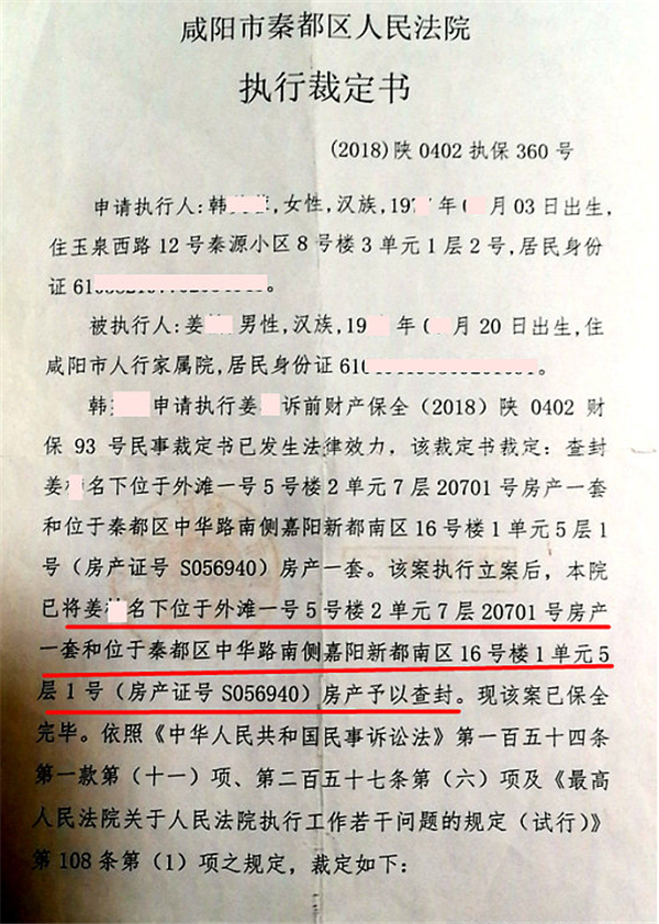 6_副本.png
